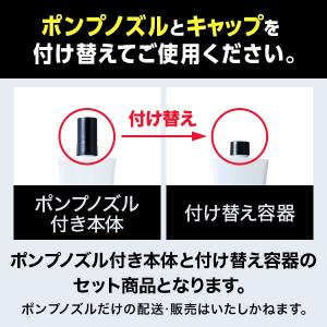 育毛剤 男性用 公式 チャップアップ 医薬部外...の詳細画像4