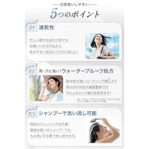 白髪隠し 薄毛隠し 増毛スプレー 公式 チャッ...の詳細画像4