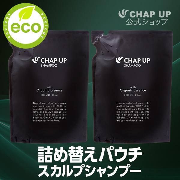 公式 チャップアップ 濃密泡 シャンプー 詰め替え 300ml 2袋 メンズ スカルプシャンプー 男...