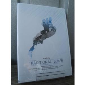 ≪30%OFF≫≪1万円以上の購入で送料無料≫<BR>SNOWBOARD DVD<BR>【TRADITIONAL SENSE】<BR>STUDIO TJ｜society06