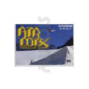 ≪30%OFF≫≪1万円以上の購入で送料無料≫&lt;br&gt;SNOWBOARD DVD&lt;br&gt;【AIR M...