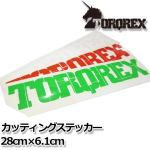 TORQREX カッティングステッカー 単色 トルクレックスロゴ Lサイズ｜society06