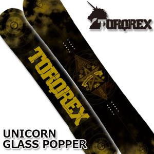 18-19 TORQREX トルクレックス UNICORN GLASS POPPER ユニコーングラスポッパー 送料無料  即出荷｜society06