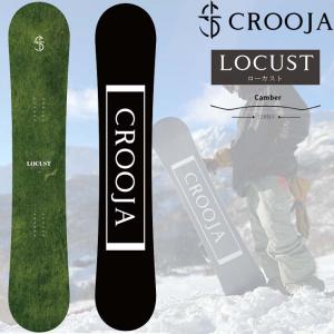 22-23 CROOJA クロージャ LOCUST ローカスト 送料無料 メンズ MENS 男性用 グラトリ｜society06