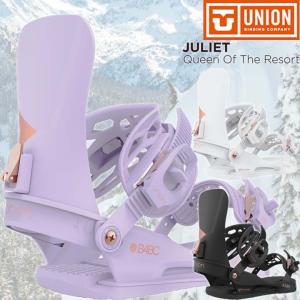 UNION BINDING JULIET 22-23 - 最安値・価格比較 - Yahoo!ショッピング