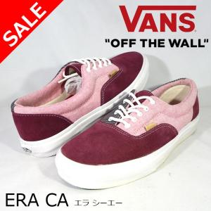 VANS バンズ ERA CA エラ PORT/ROYALE スケシュー シューズ 30％OFF｜society06