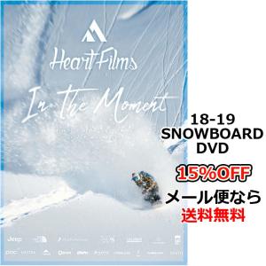 In The Moment インザモーメント H...の商品画像