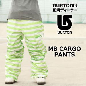 BURTON バートン MB CARGO PANTS カーゴパンツ ABSYNTH 60％OFF｜society06