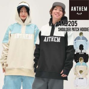 22-23 ANTHEM アンセム SHOULDER PATCH HOODIE 耐水ボンディングパーカー スノーボードウェアー メンズ レディース ジャケット スノボウェアー 正規品｜society06