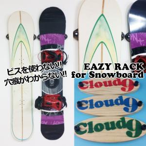 BOARD HANGER for SNOWBOARD with 壁美人 スノーボードボードハンガー スノボー 板｜society06
