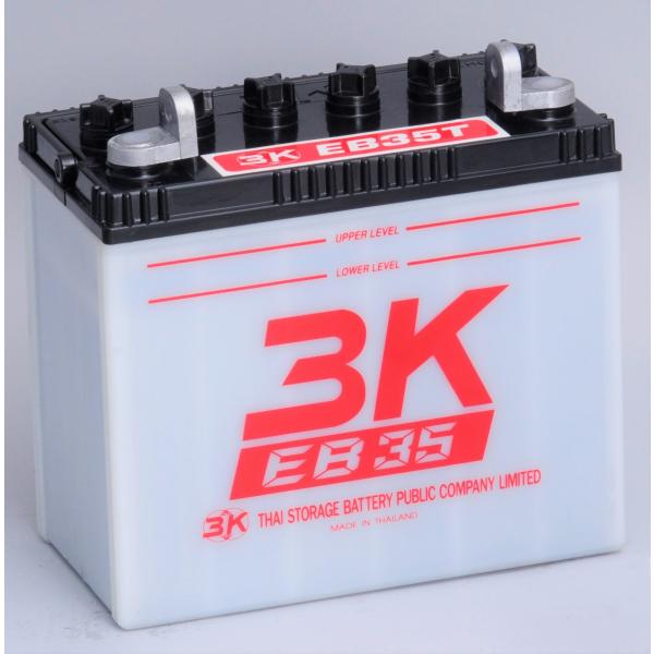 スリーキング 3K EB35-LR L型端子 サイクルバッテリー