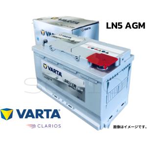 VARTA バルタ バッテリー 605-901-095 LN6 20時間率容量 105Ah