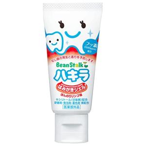 ビーンスターク ハキラはみがきジェル ほんのりリンゴ味 40g