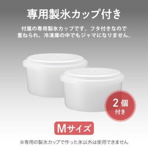 ドウシシャDOSHISHA 電動本格かき氷器 ...の詳細画像5