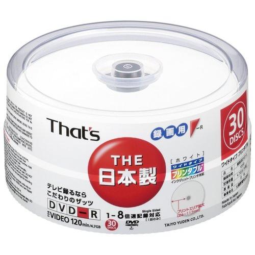太陽誘電製 That's DVD-Rビデオ用 8倍速120分4.7GB ワイドプリンタブル スピンド...