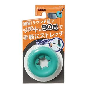 elite grips（エリートグリップ） エリート elite パイソンクラブ
