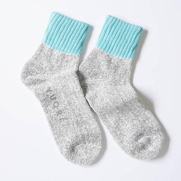 YUQRI ユクリ comfy pile double rib 2 panel コンフィーパイルダブ...