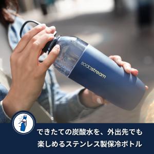 ソーダストリーム 炭酸飲料対応Easy Mix...の詳細画像1
