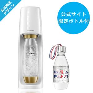 Spirit  ゴールド スターターキット