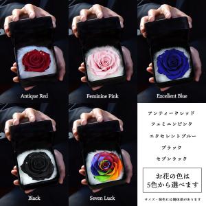 プロポーズ バラ 薔薇 1本 プレゼント サプ...の詳細画像5