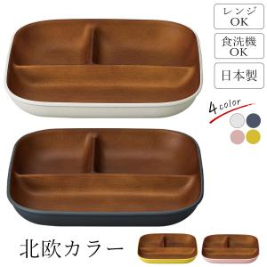 びっくりドンキー ディッシュ皿 直径約27cm 木皿 : ココモモーズ