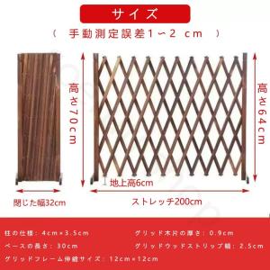 ベビーゲート 置くだけ ペットゲート 木製 ペ...の詳細画像1