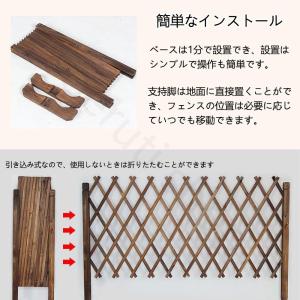 ベビーゲート 置くだけ ペットゲート 木製 ペ...の詳細画像5
