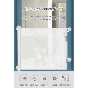 ベビーゲート キッチン 階段上 子供 キッズ ...の詳細画像1