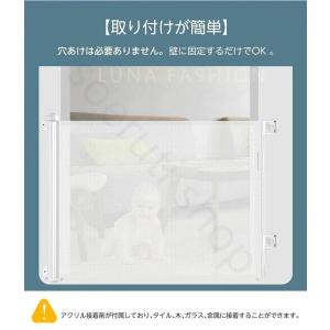 ベビーゲート キッチン 階段上 子供 キッズ ...の詳細画像2