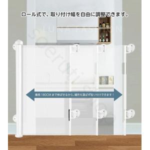ベビーゲート キッチン 階段上 子供 キッズ ...の詳細画像3