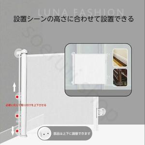 ベビーゲート キッチン 階段上 子供 キッズ ...の詳細画像5