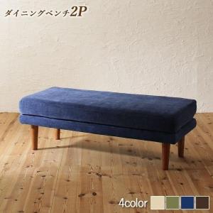 イケア ベンチ ソファの商品一覧 通販 Yahoo ショッピング