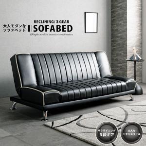 イケア IKEA - HAMMARN -ハッマルン- ソファベッド クニーサ