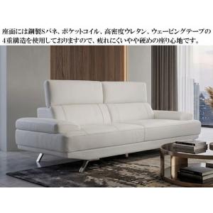 ソファ高級本革 可動式ヘッドレスト 3人掛け ...の詳細画像5
