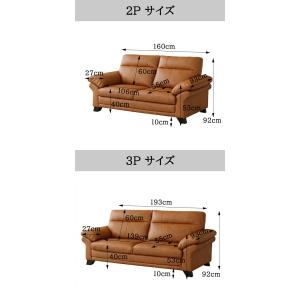 プレミアム高級本革 ソファハイバック 重厚感快...の詳細画像1