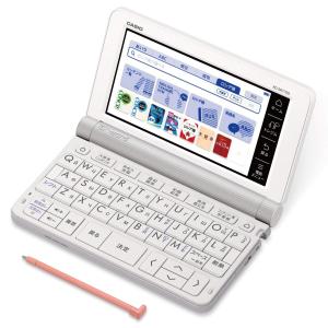 カシオ CASIO 電子辞書 エクスワード ロシア語モデル XD-SR7700 