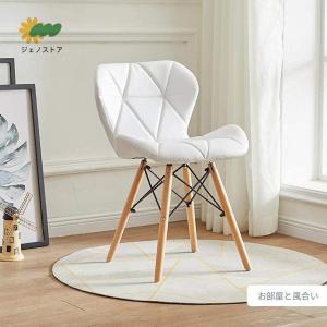 ダイニングチェア イームズチェア クッション付き...の商品画像