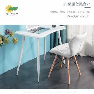 ダイニングチェア イームズチェア クッション付...の詳細画像1