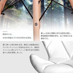 ダイニングチェア イームズチェア クッション付...の詳細画像3