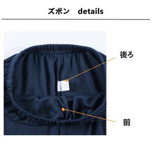 パジャマ メンズ 長袖 100%綿 秋用 秋気...の詳細画像5