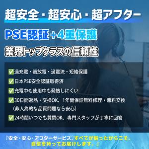 空調ベスト ファン付きベスト 空調作業服 空調...の詳細画像2