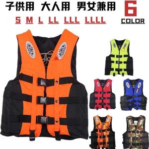 VARIVAS（バリバス） 6/19-21は全品+P5% ライフジャケット ベスト