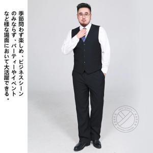 スーツ ベスト メンズ フォーマルベスト 結婚...の詳細画像3