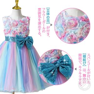 発表会 ドレス キッズドレス 入学式 150 ...の詳細画像3