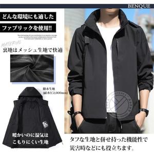 マウンテンパーカー メンズ レディース 秋服 ...の詳細画像2