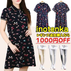 ゴルフウェア ポロワンピース レディース 花柄 ポケット付き