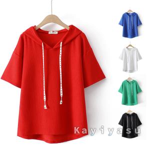 60 105kg対応 パーカー 大きいサイズ レディース 半袖パーカー ゆったり フード付き Tシャツ プルオーバー トップス 夏コーデ 無地 体型カバー 女性用 008 Xqdm 94f285 Kayiyasu ヤフー店 通販 Yahoo ショッピング