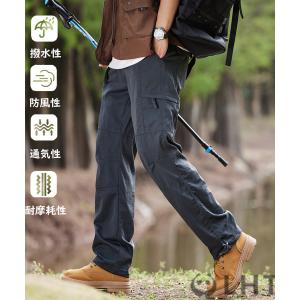カーゴパンツ メンズ ミリタリー 軍パン 登山...の詳細画像1