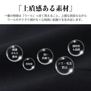 スーツ ベスト メンズ ジレベスト フォーマル...の詳細画像2