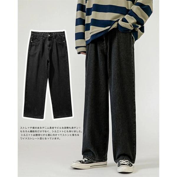 ワイド デニムパンツ メンズ ストレートジーンズ バギー パンツ M-3XL ゆったり カジュアル ...